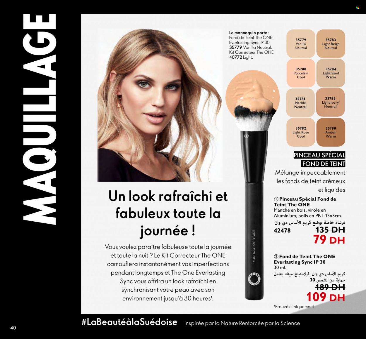 Catalogue Oriflame - 01/03/2023 - 31/03/2023. Page 40