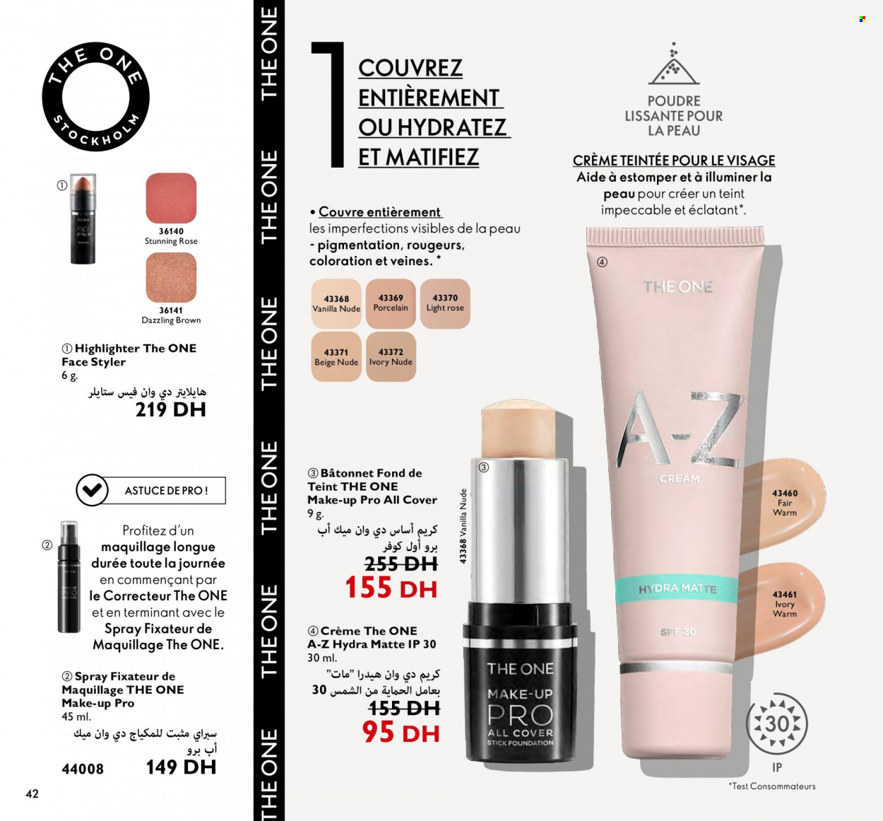 Catalogue Oriflame - 01/03/2023 - 31/03/2023. Page 42