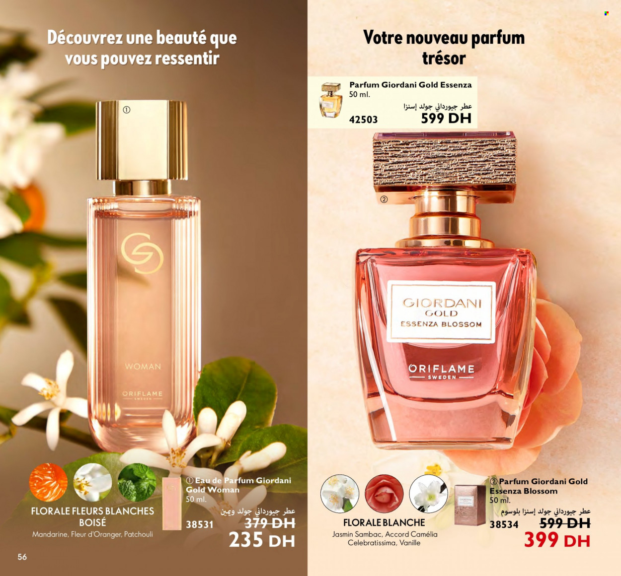 Catalogue Oriflame - 01/03/2023 - 31/03/2023. Page 56