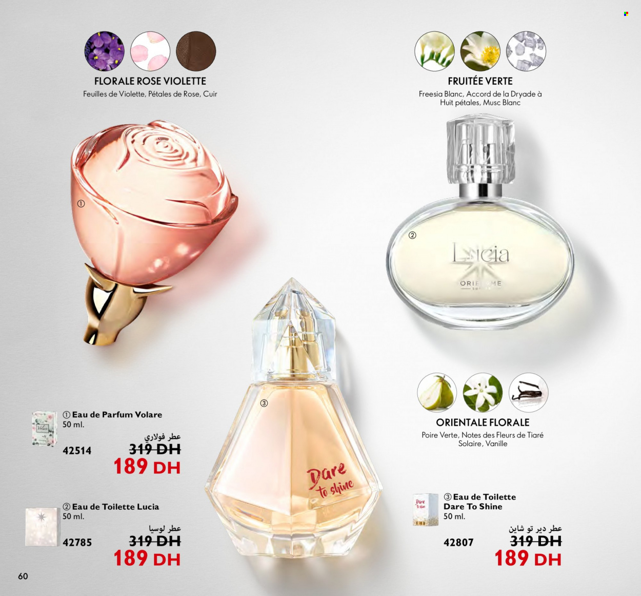 Catalogue Oriflame - 01/03/2023 - 31/03/2023. Page 60