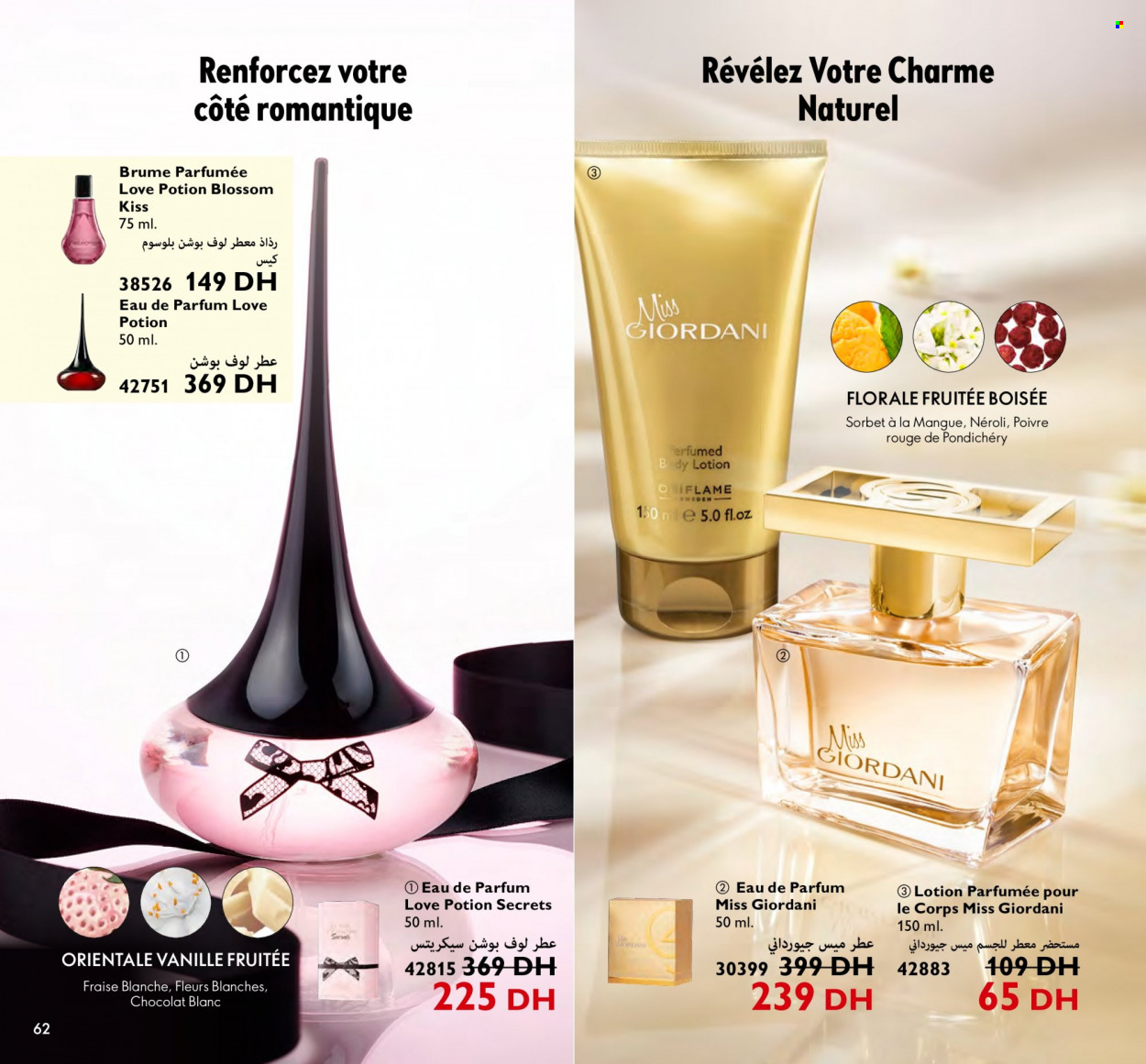 Catalogue Oriflame - 01/03/2023 - 31/03/2023. Page 62
