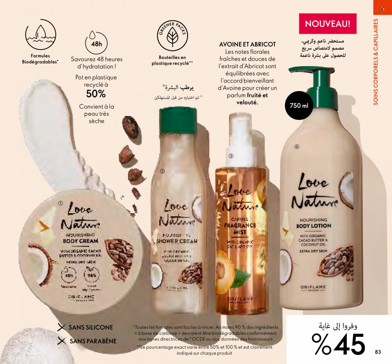 Catalogue Oriflame - 01/03/2023 - 31/03/2023. Page 83
