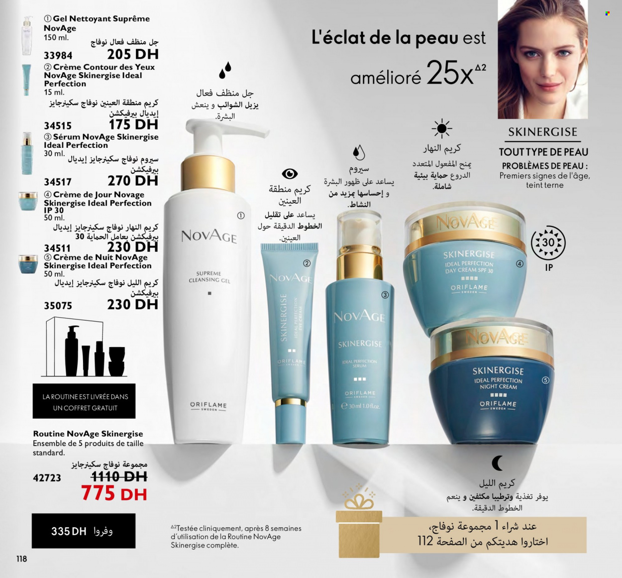 Catalogue Oriflame - 01/03/2023 - 31/03/2023. Page 118
