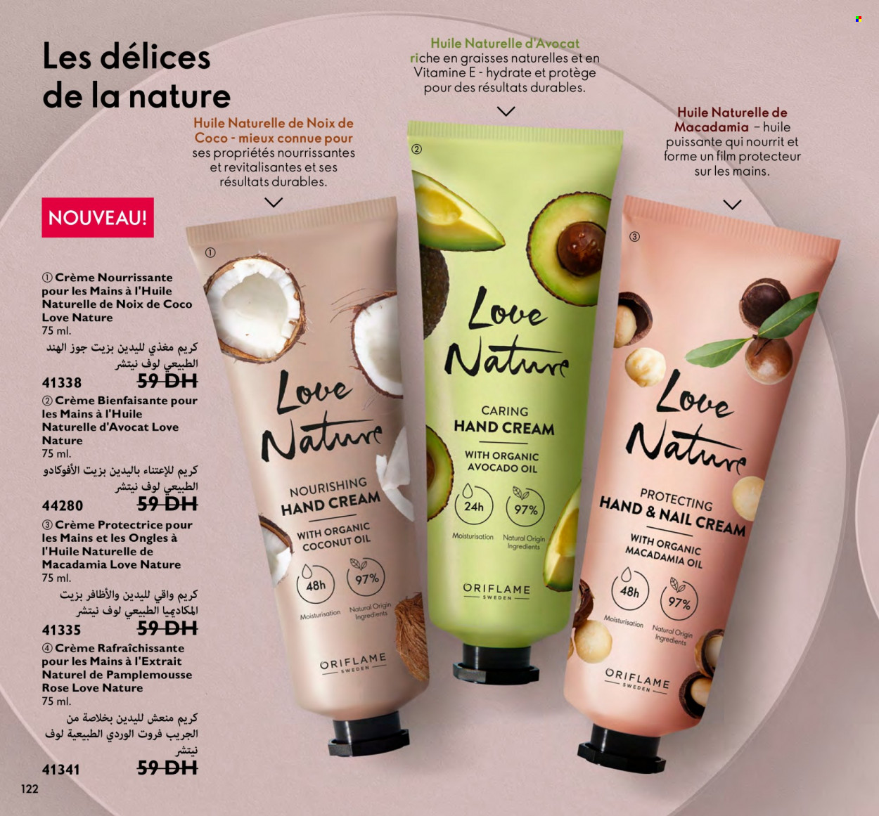 Catalogue Oriflame - 01/03/2023 - 31/03/2023. Page 122