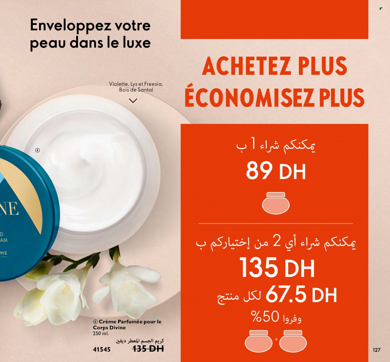 Catalogue Oriflame - 01/03/2023 - 31/03/2023. Page 127