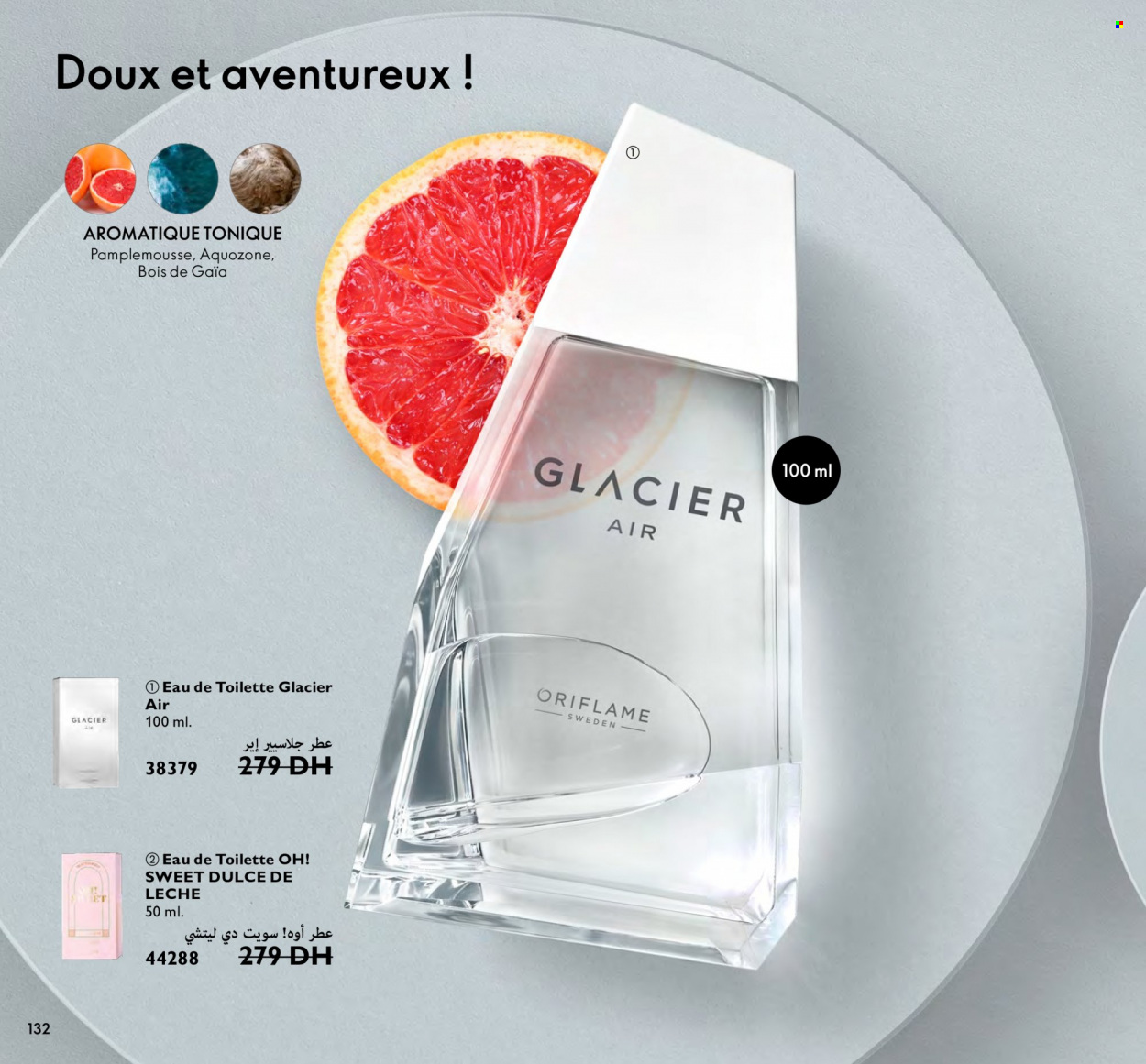 Catalogue Oriflame - 01/03/2023 - 31/03/2023. Page 132