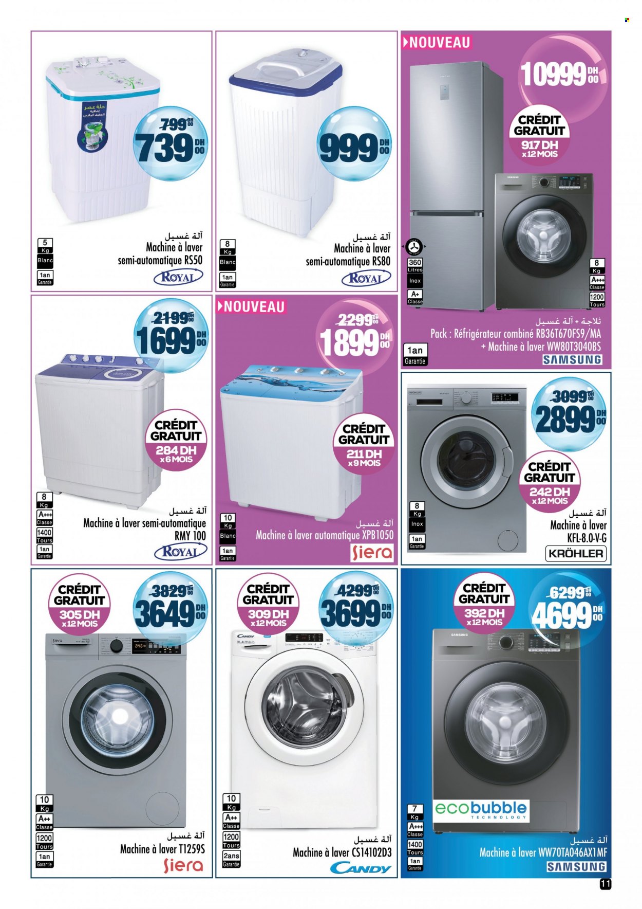 Catalogue Aswak Assalam - 16/02/2023 - 09/03/2023. Page 11