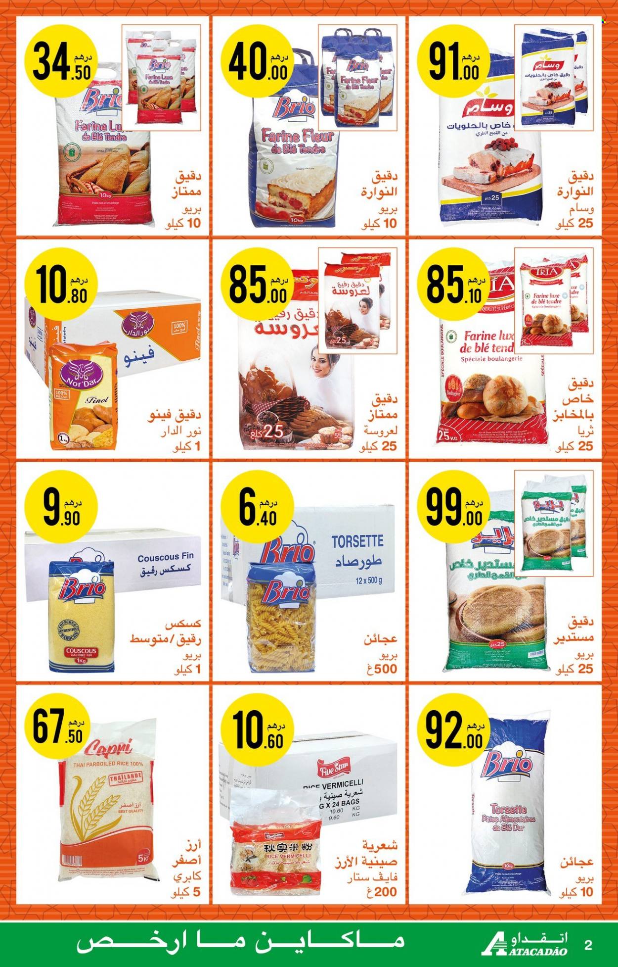 Catalogue Atacadao - 16/02/2023 - 08/03/2023. Page 5