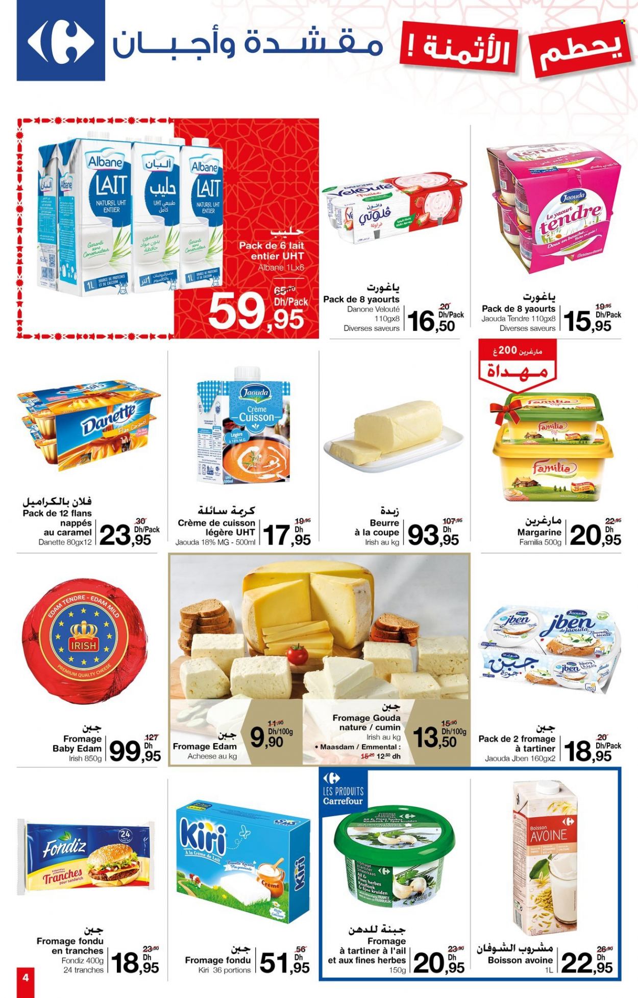 Catalogue Carrefour Market - 23/02/2023 - 15/03/2023. Page 4