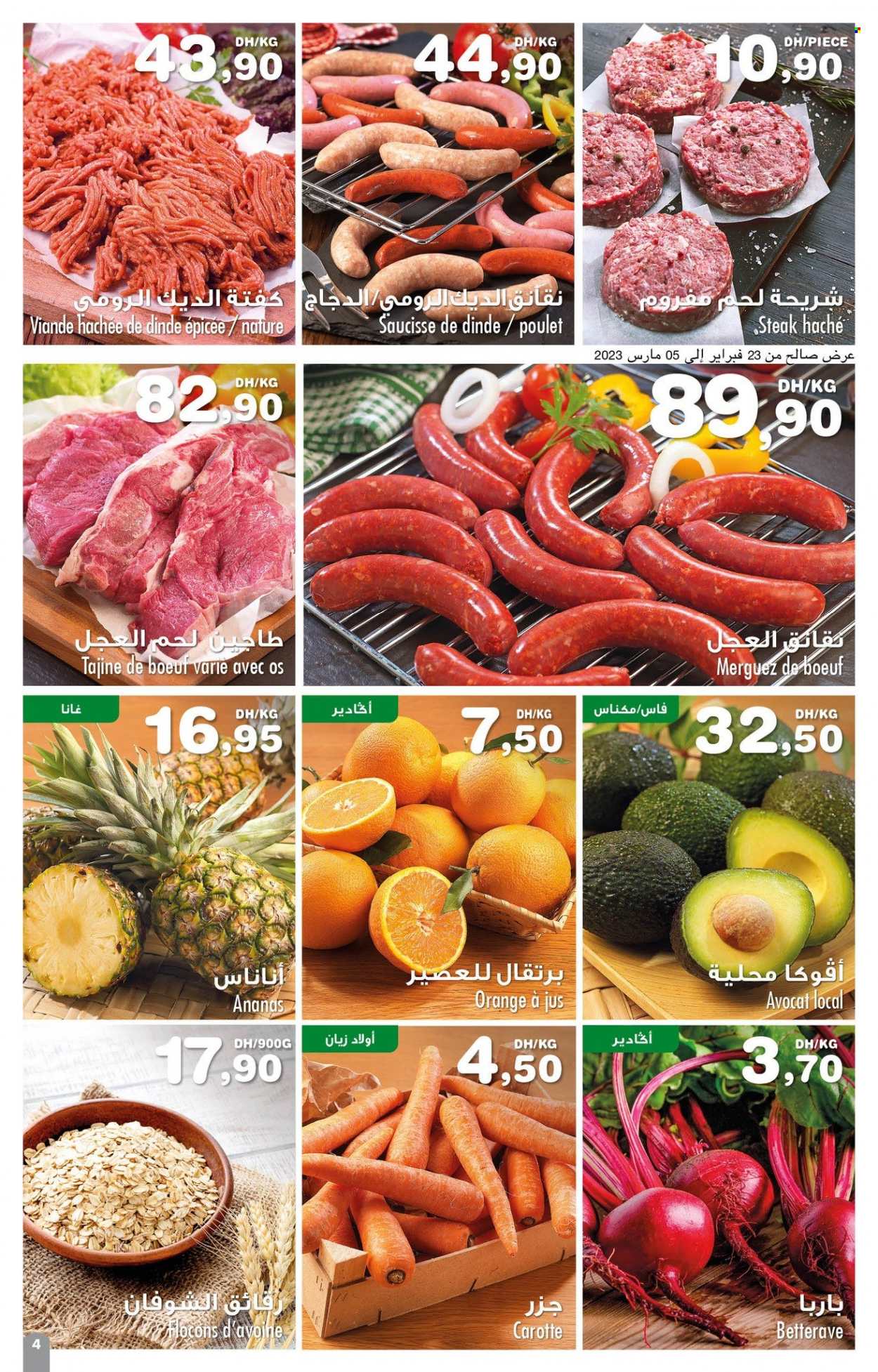 Catalogue Carrefour Express - 23/02/2023 - 15/03/2023. Page 4
