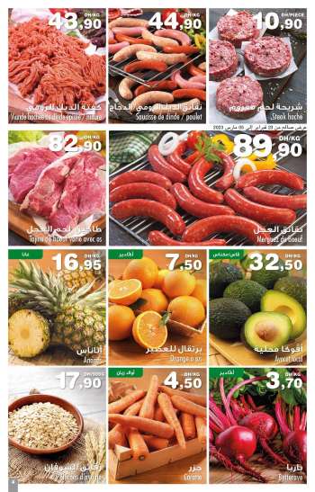 Catalogue Carrefour Express