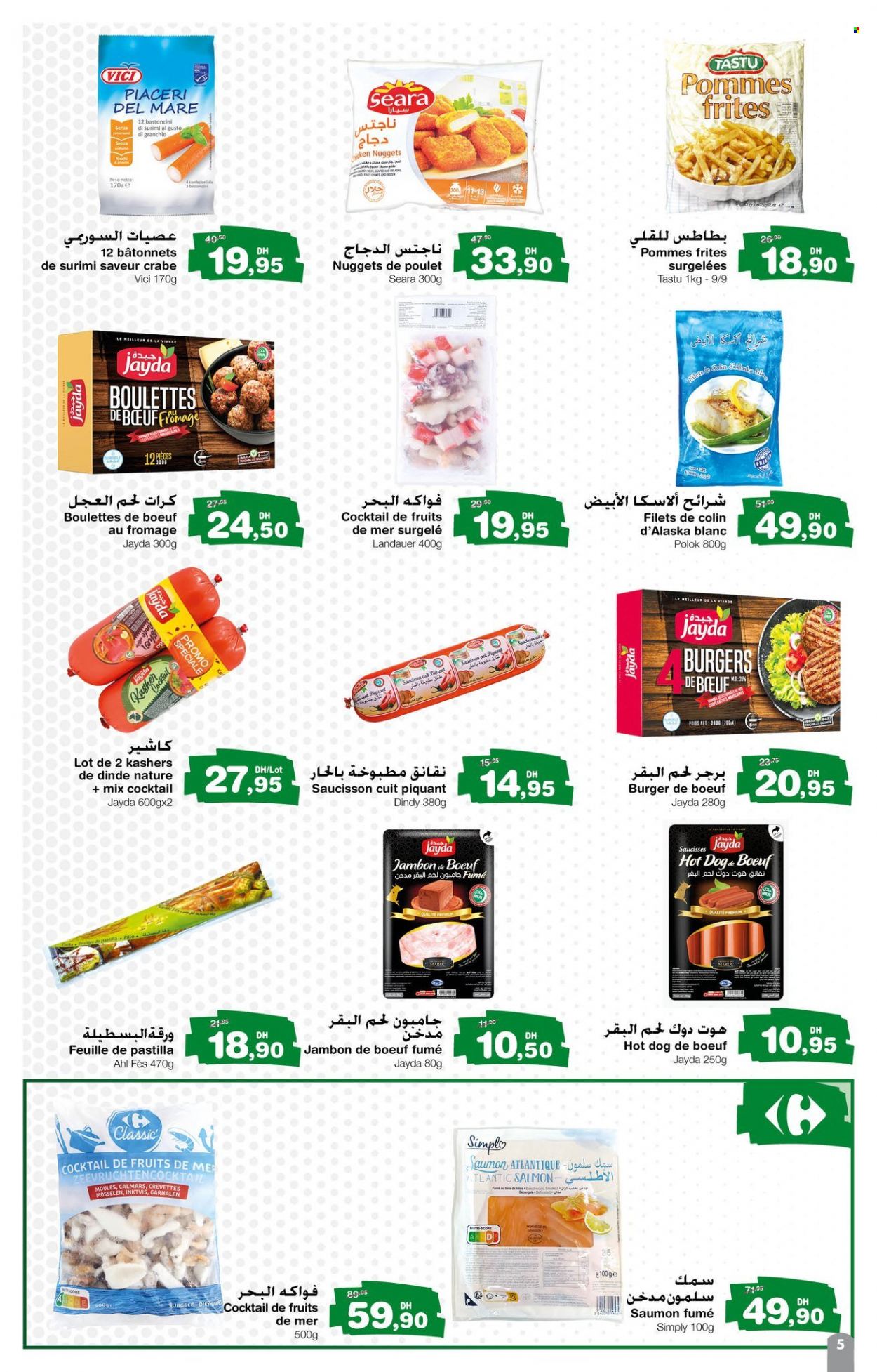 Catalogue Carrefour Express - 23/02/2023 - 15/03/2023. Page 5