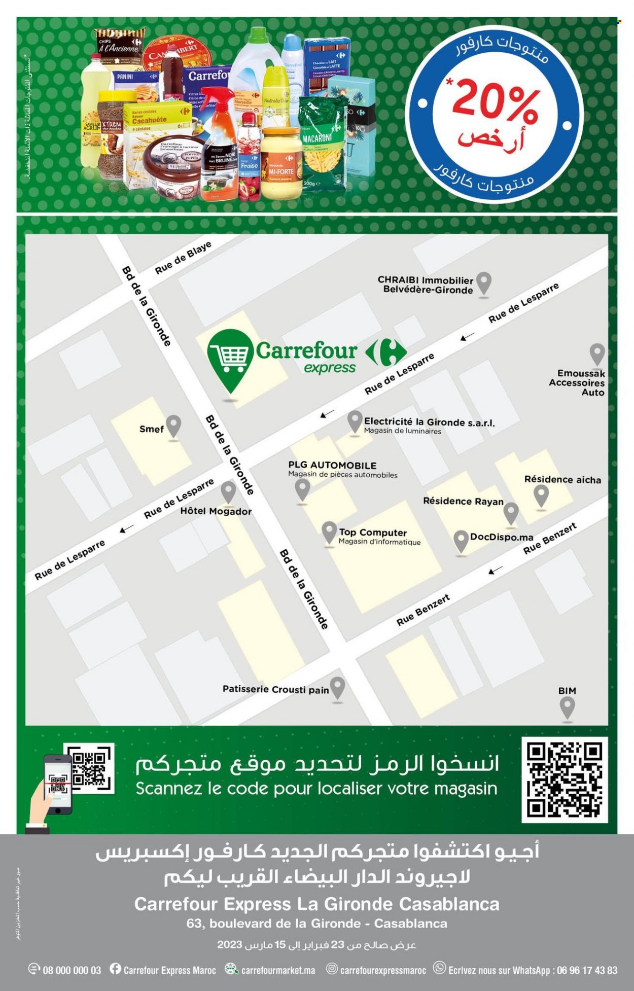 Catalogue Carrefour Express - 23/02/2023 - 15/03/2023. Page 12
