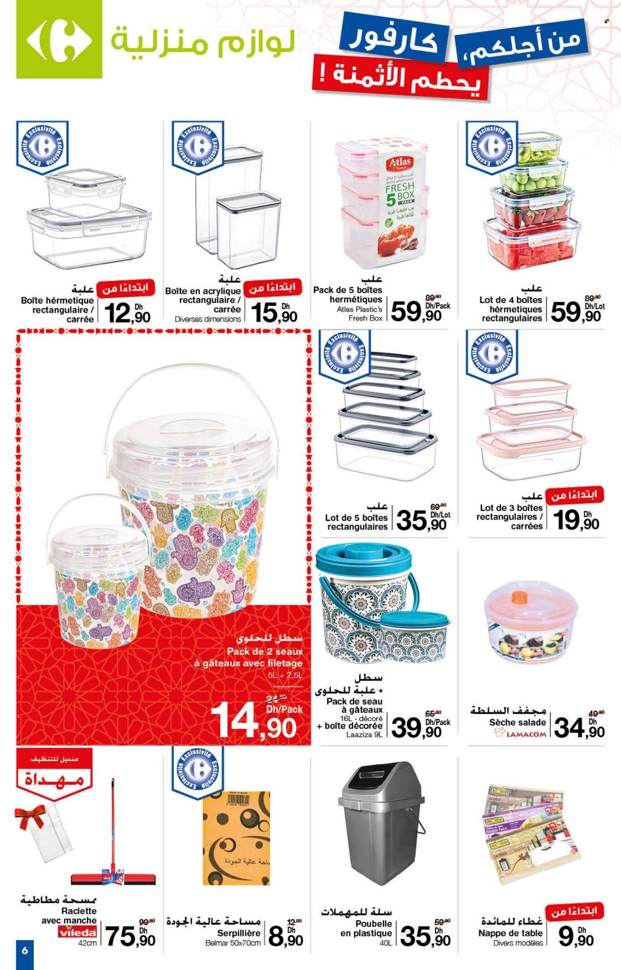 Catalogue Carrefour - 23/02/2023 - 15/03/2023. Page 6