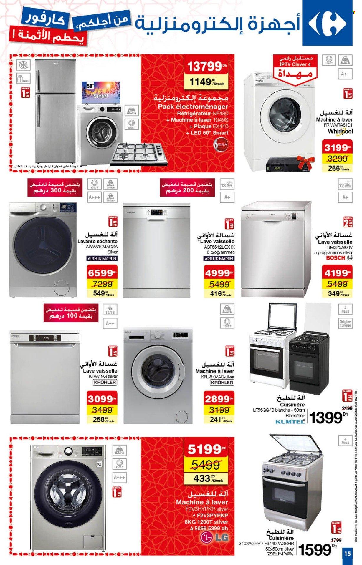 Catalogue Carrefour - 23/02/2023 - 15/03/2023. Page 15