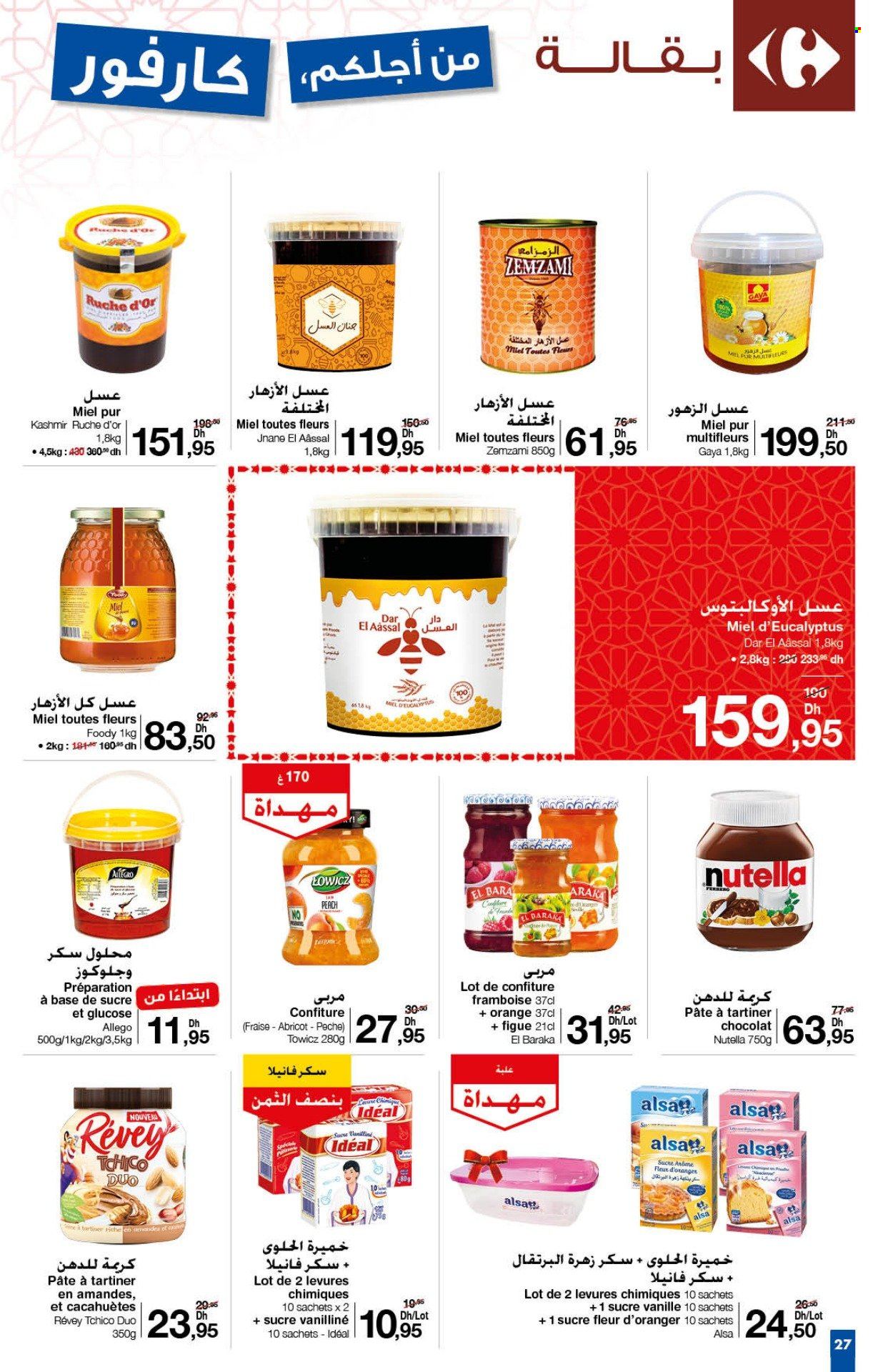 Catalogue Carrefour - 23/02/2023 - 15/03/2023. Page 27