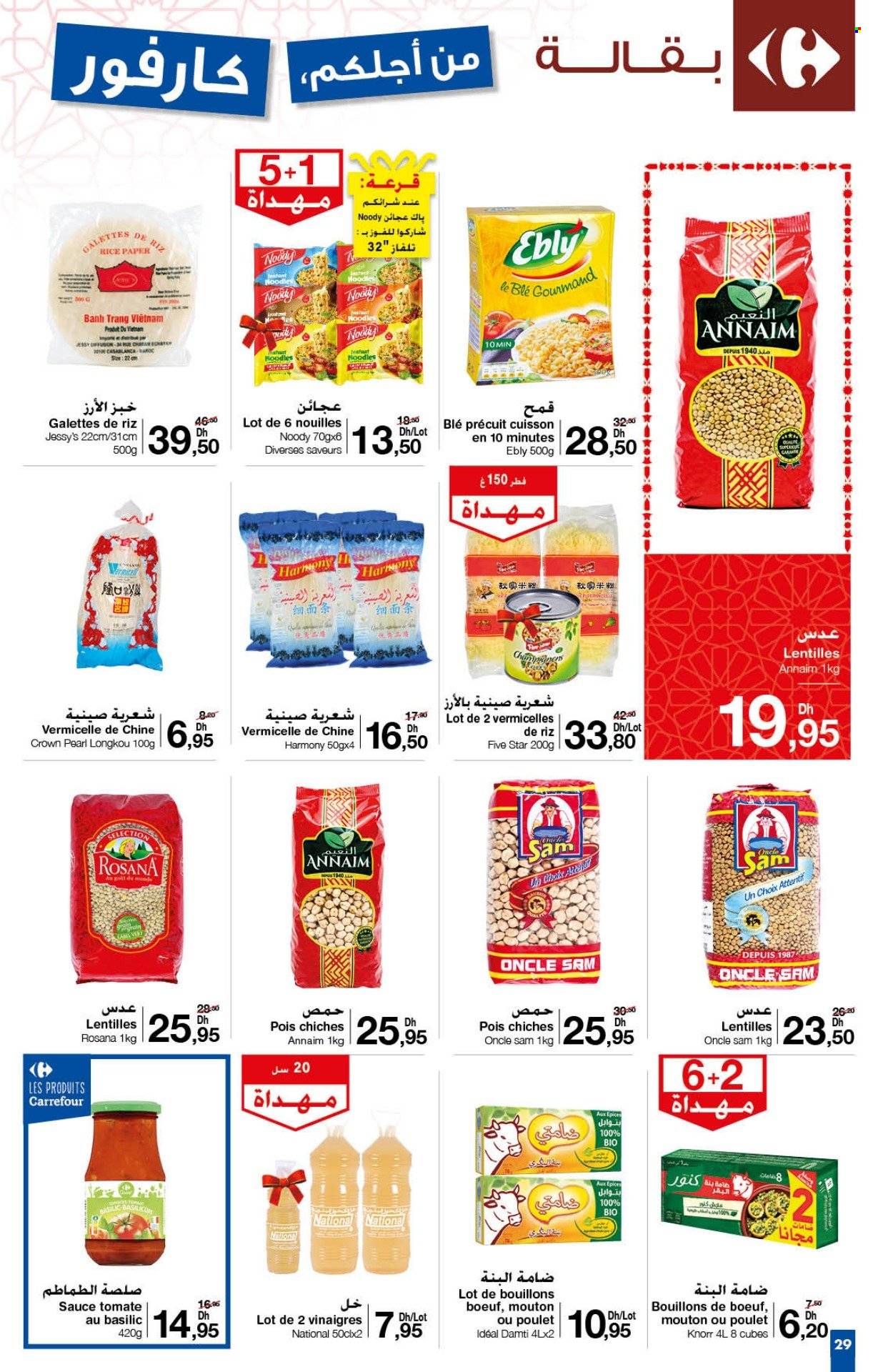 Catalogue Carrefour - 23/02/2023 - 15/03/2023. Page 29