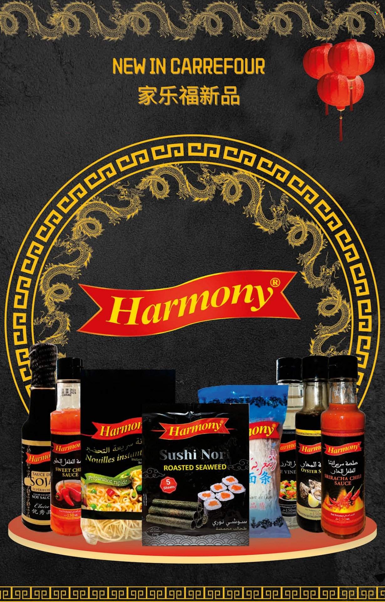 Catalogue Carrefour - 23/02/2023 - 15/03/2023. Page 30