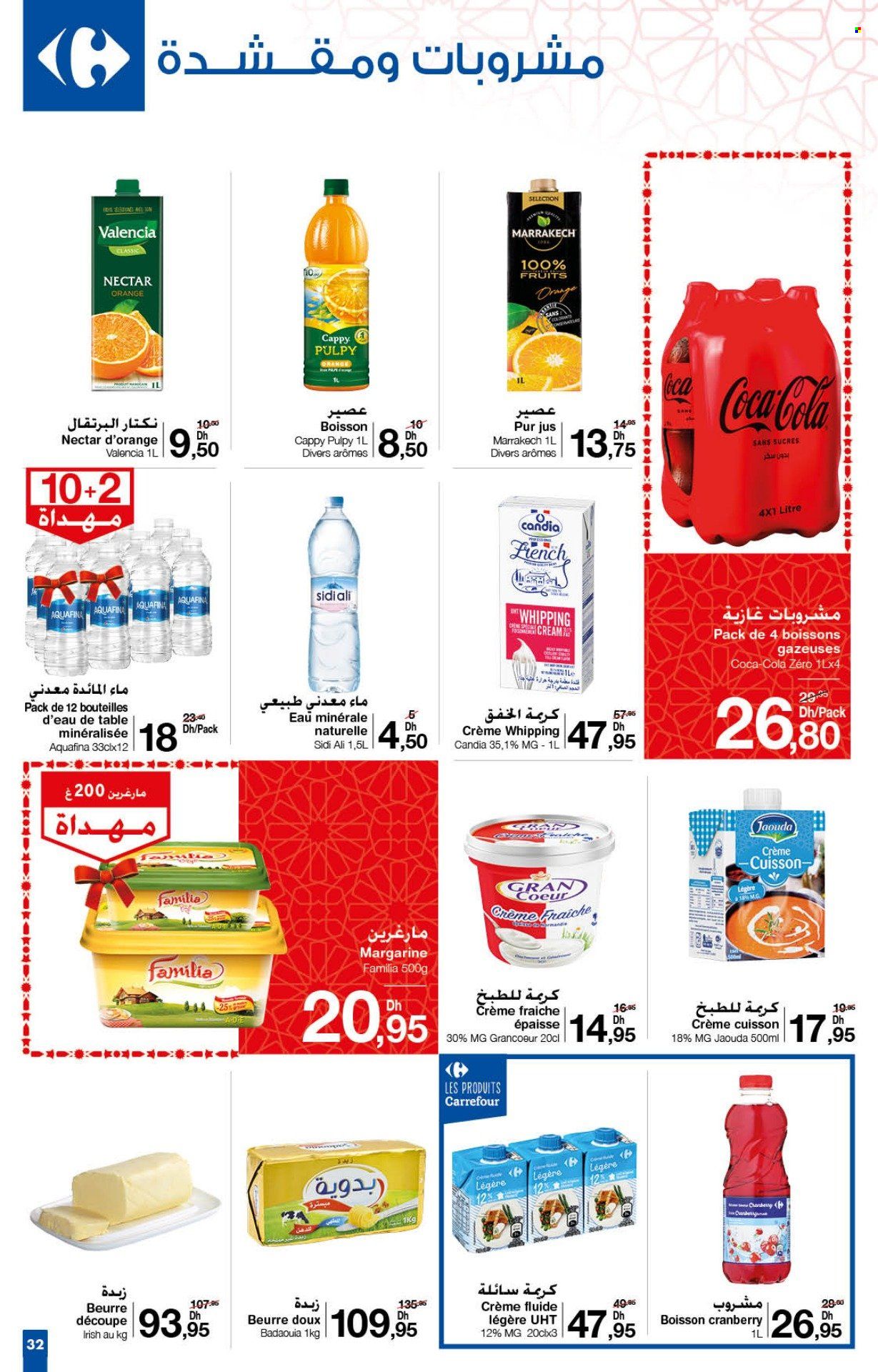 Catalogue Carrefour - 23/02/2023 - 15/03/2023. Page 32