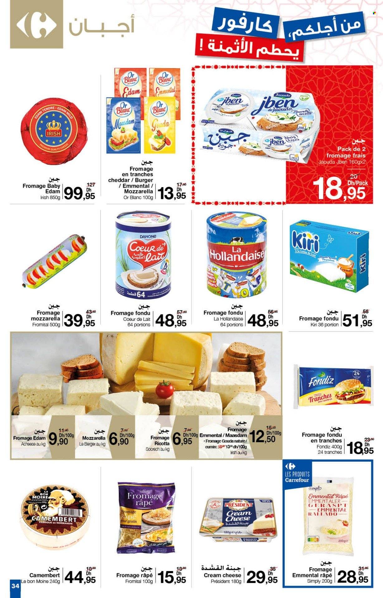 Catalogue Carrefour - 23/02/2023 - 15/03/2023. Page 34