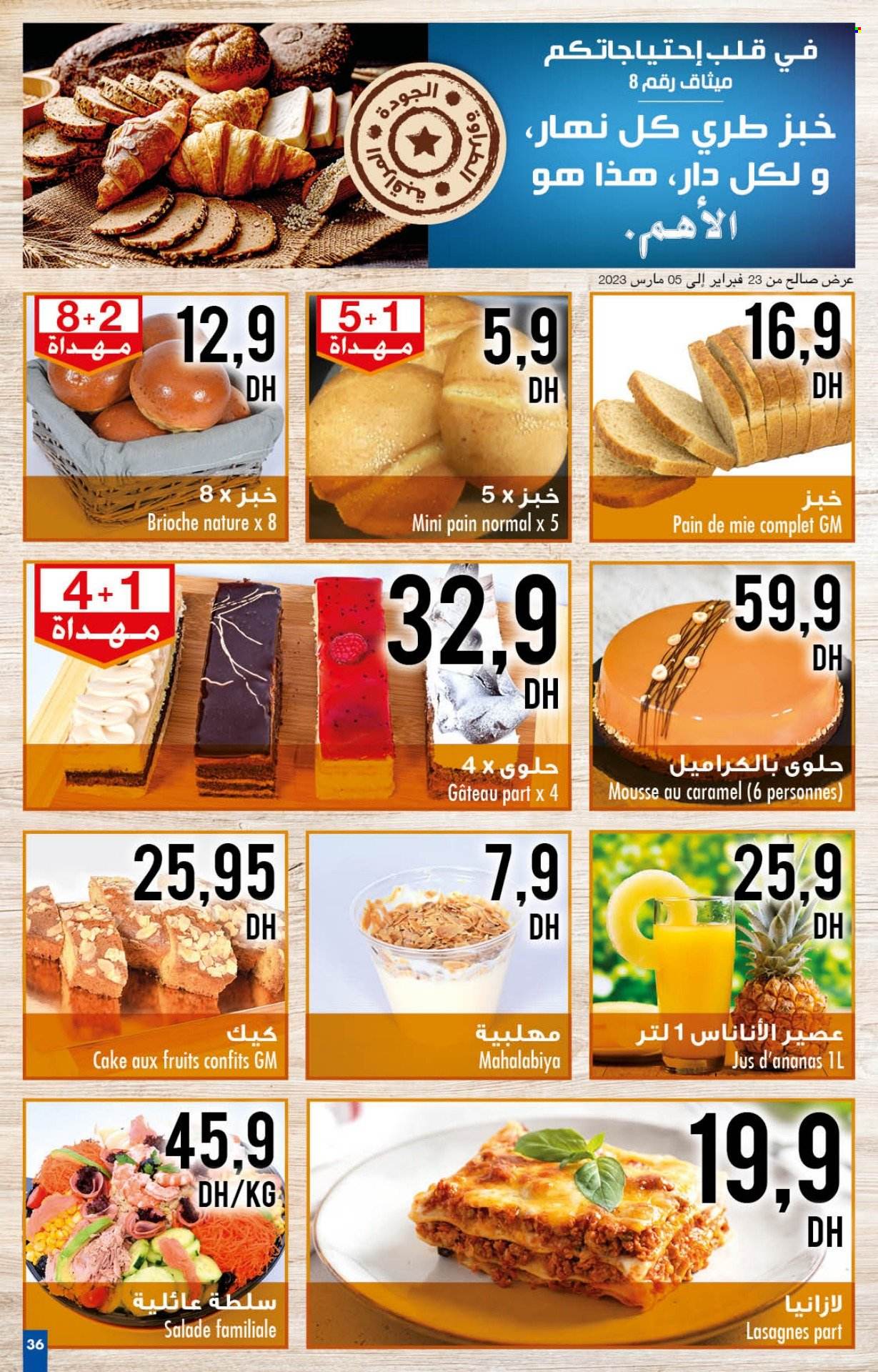 Catalogue Carrefour - 23/02/2023 - 15/03/2023. Page 36