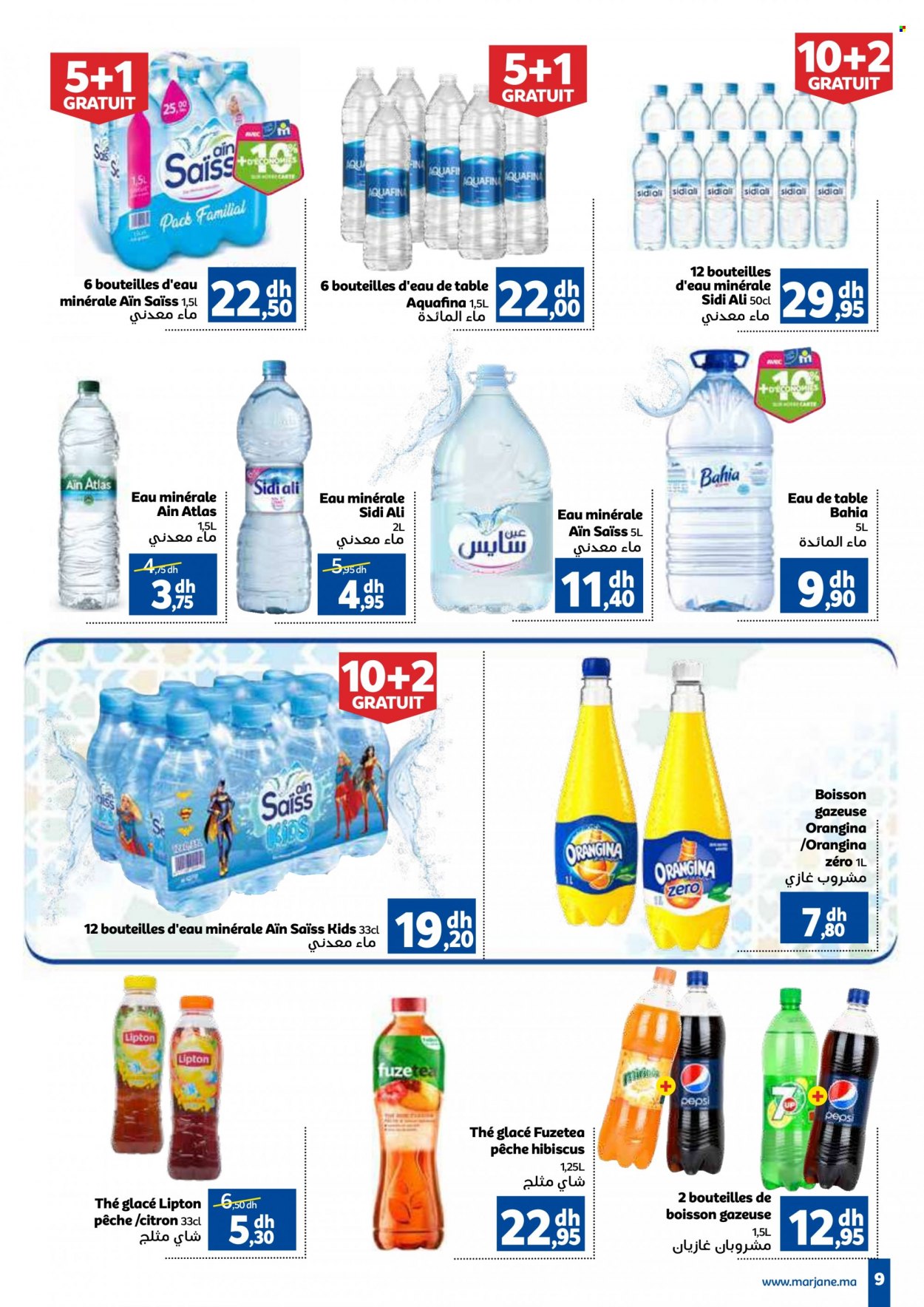 Catalogue Marjane - 23/02/2023 - 08/03/2023. Page 9