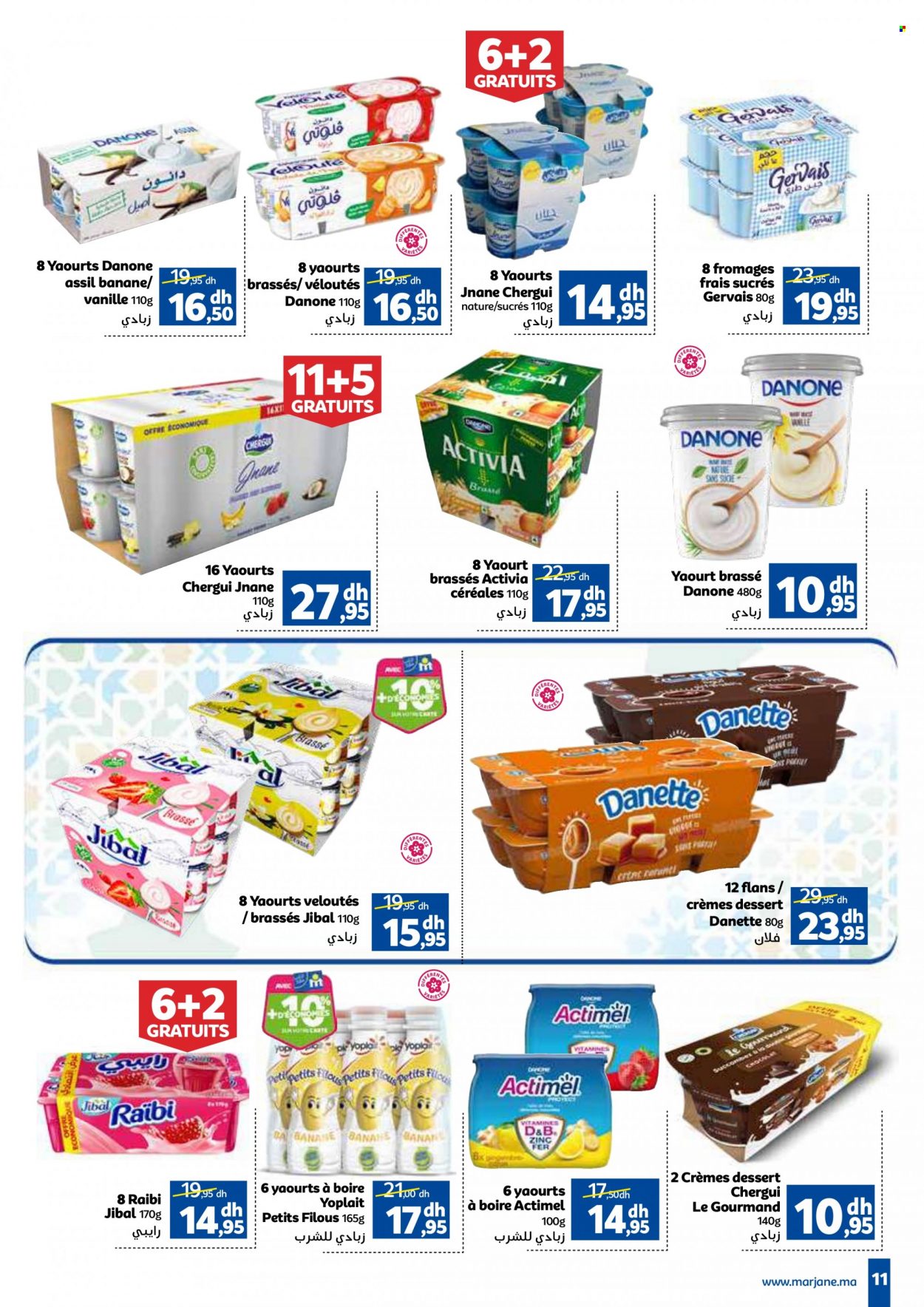 Catalogue Marjane - 23/02/2023 - 08/03/2023. Page 11