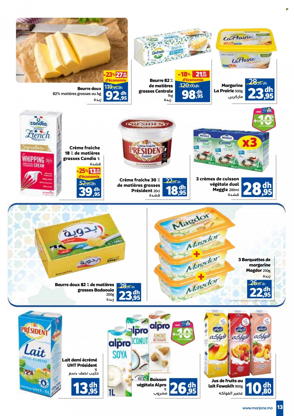 Catalogue Marjane - 23/02/2023 - 08/03/2023. Page 13