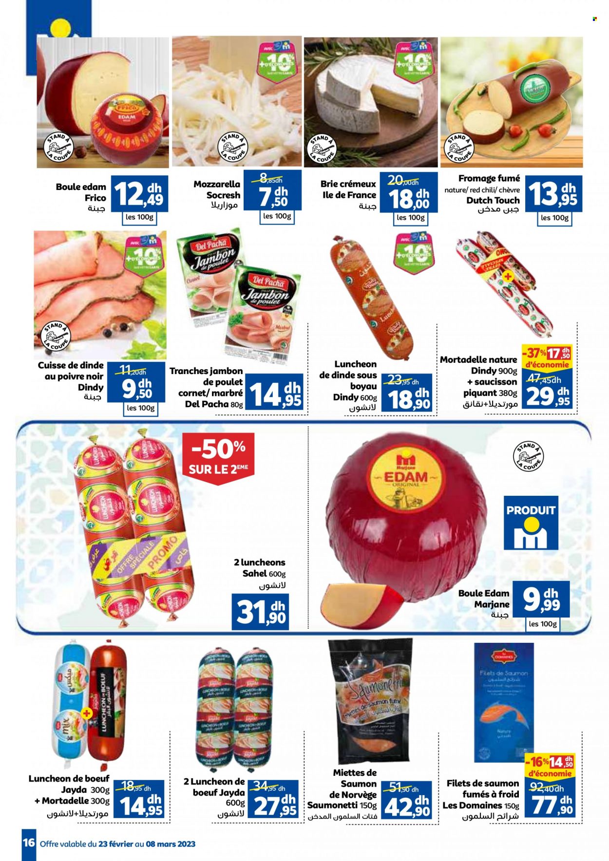 Catalogue Marjane - 23/02/2023 - 08/03/2023. Page 16