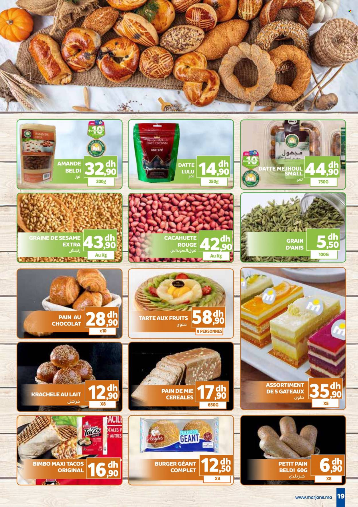 Catalogue Marjane - 23/02/2023 - 08/03/2023. Page 19