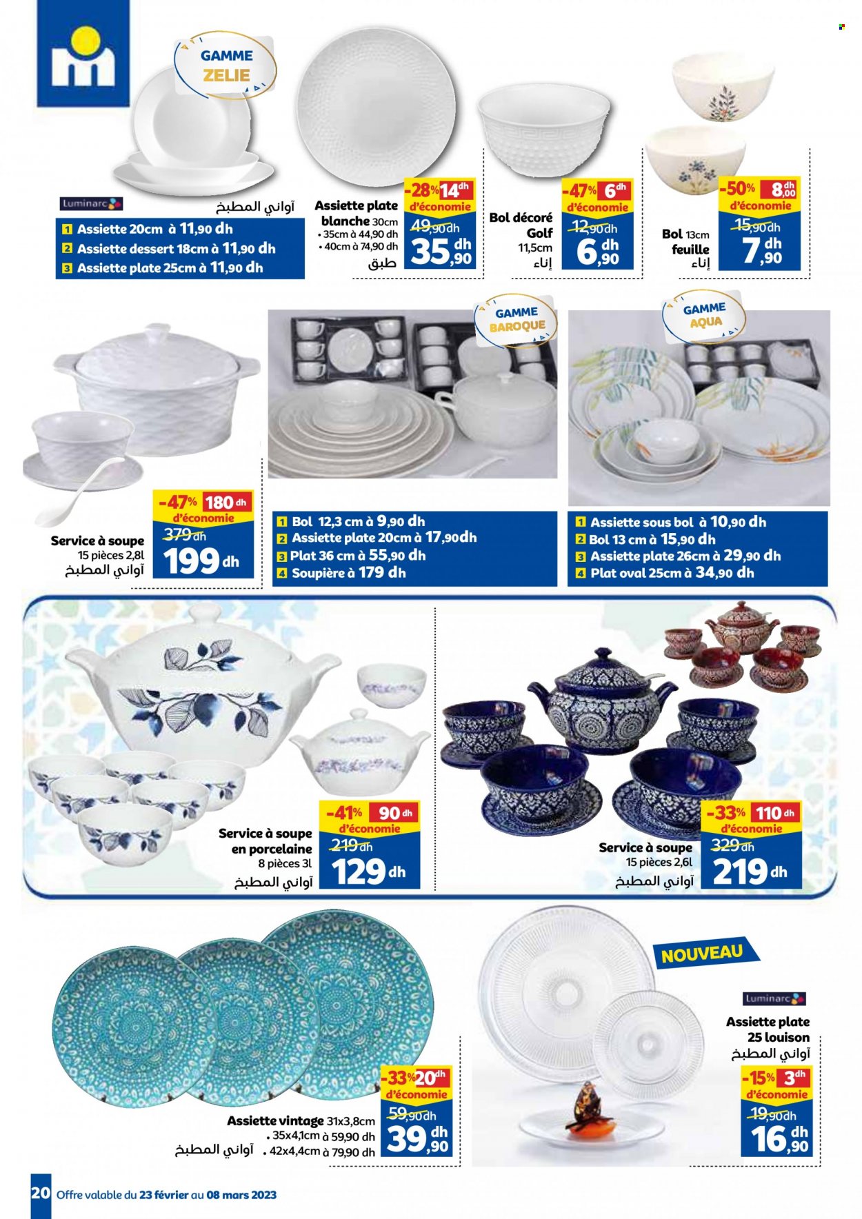 Catalogue Marjane - 23/02/2023 - 08/03/2023. Page 20