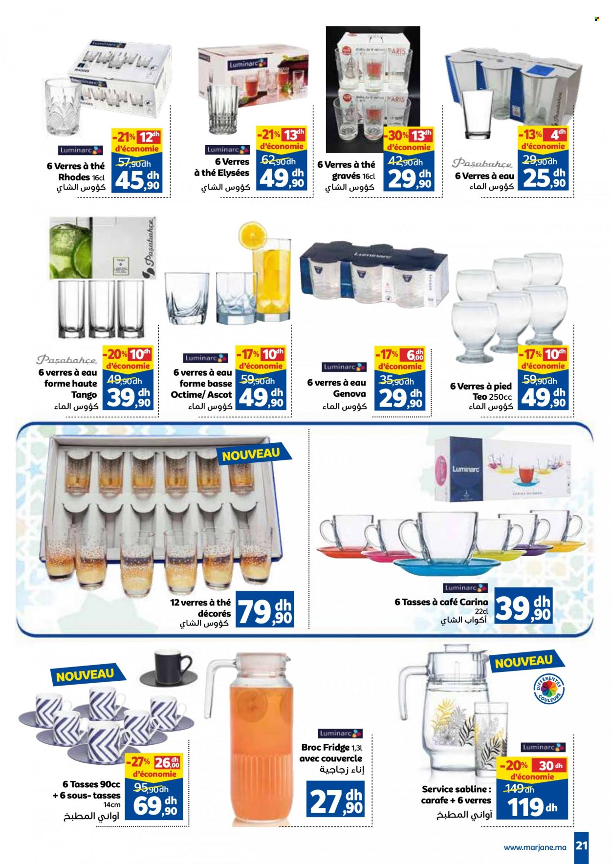 Catalogue Marjane - 23/02/2023 - 08/03/2023. Page 21