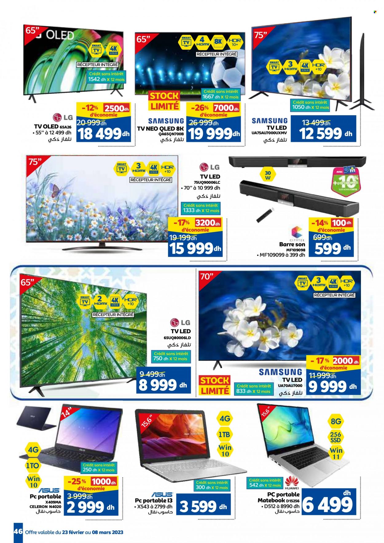 Catalogue Marjane - 23/02/2023 - 08/03/2023. Page 46