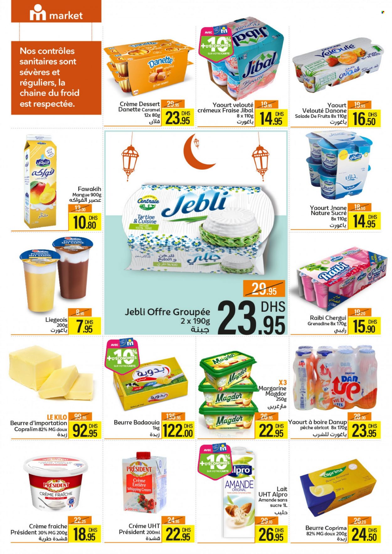 Catalogue Marjane Market - 23/02/2023 - 08/03/2023. Page 5