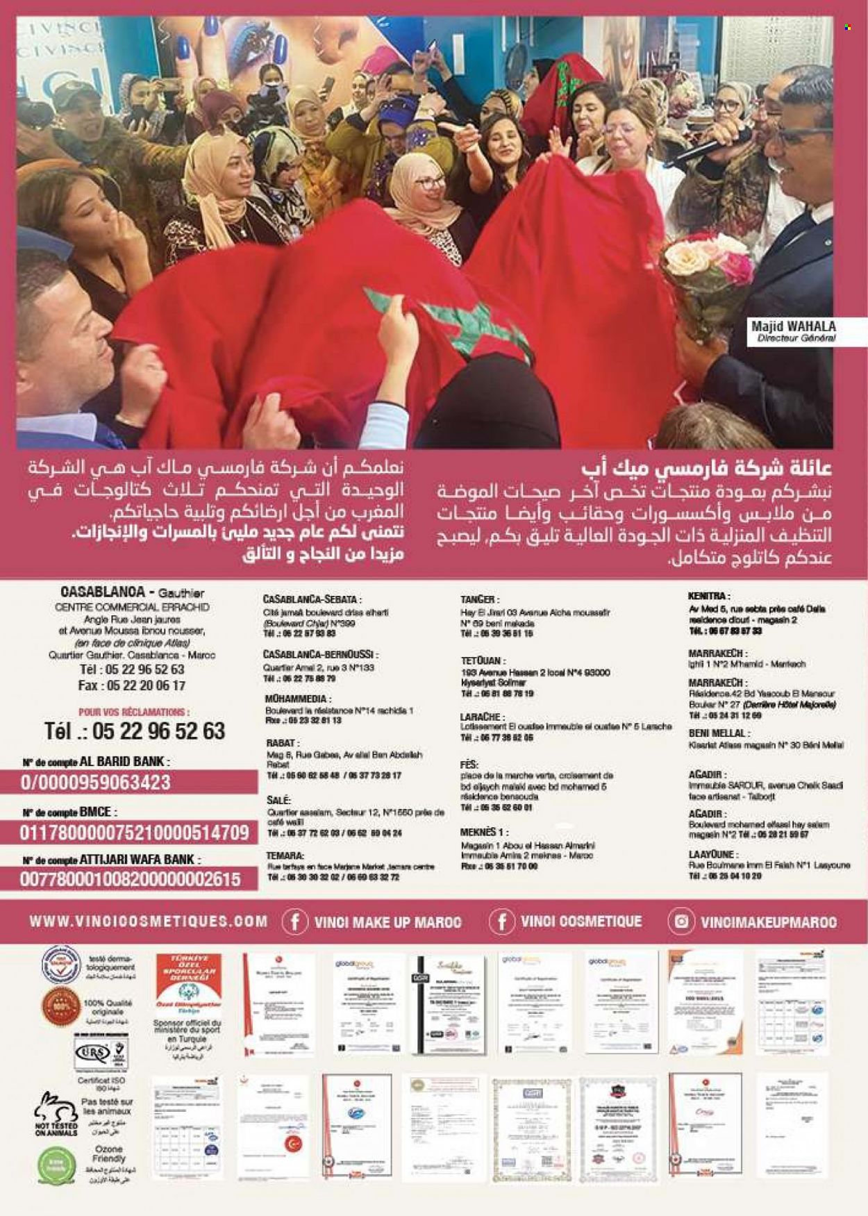 Catalogue Farmasi - 01/03/2023 - 30/04/2023. Page 2