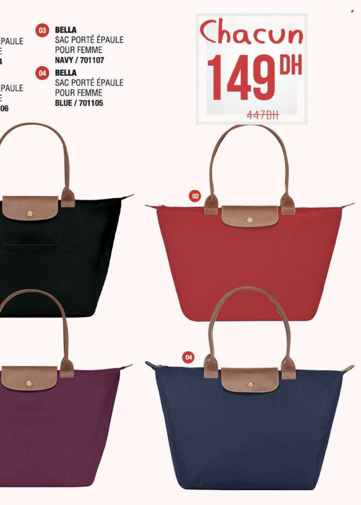 Catalogue Farmasi - 01/03/2023 - 30/04/2023. Page 15