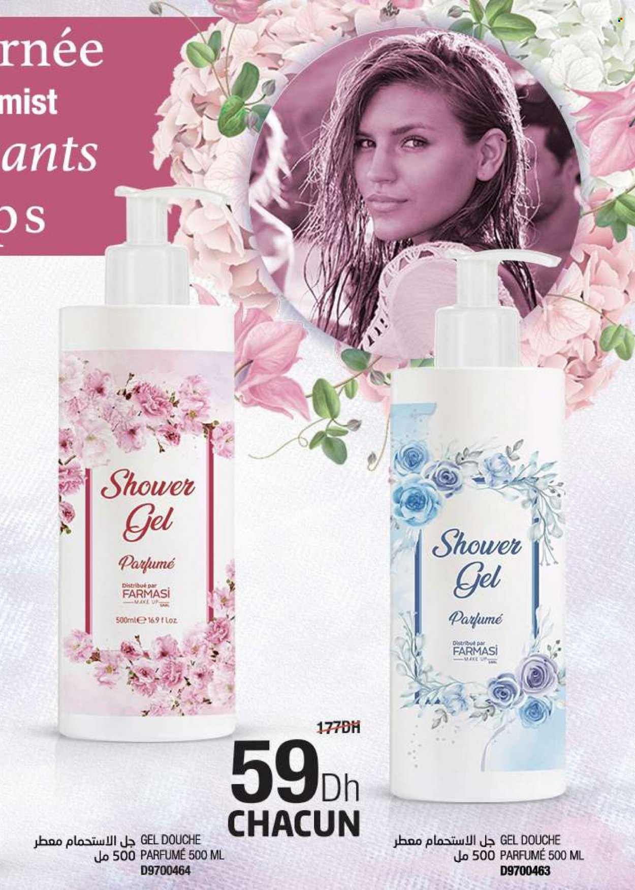 Catalogue Farmasi - 01/03/2023 - 30/04/2023. Page 37