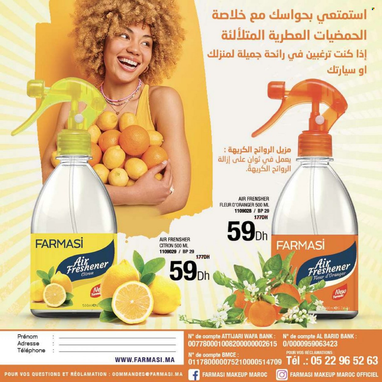 Catalogue Farmasi - 01/03/2023 - 30/04/2023. Page 60