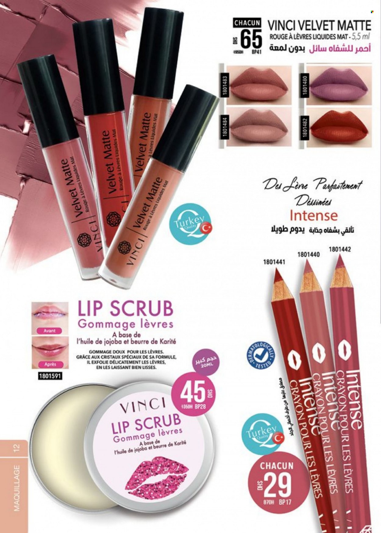 Catalogue Vinci Cosmétique - 01/03/2023 - 30/04/2023. Page 12