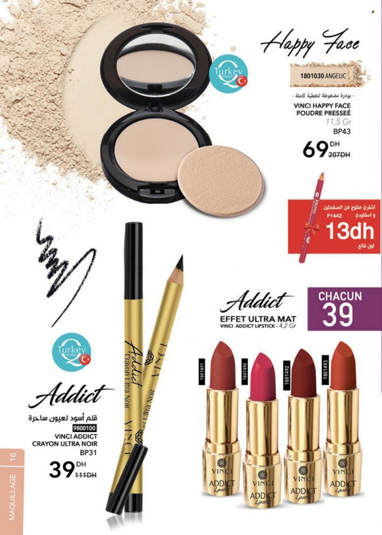 Catalogue Vinci Cosmétique - 01/03/2023 - 30/04/2023. Page 16