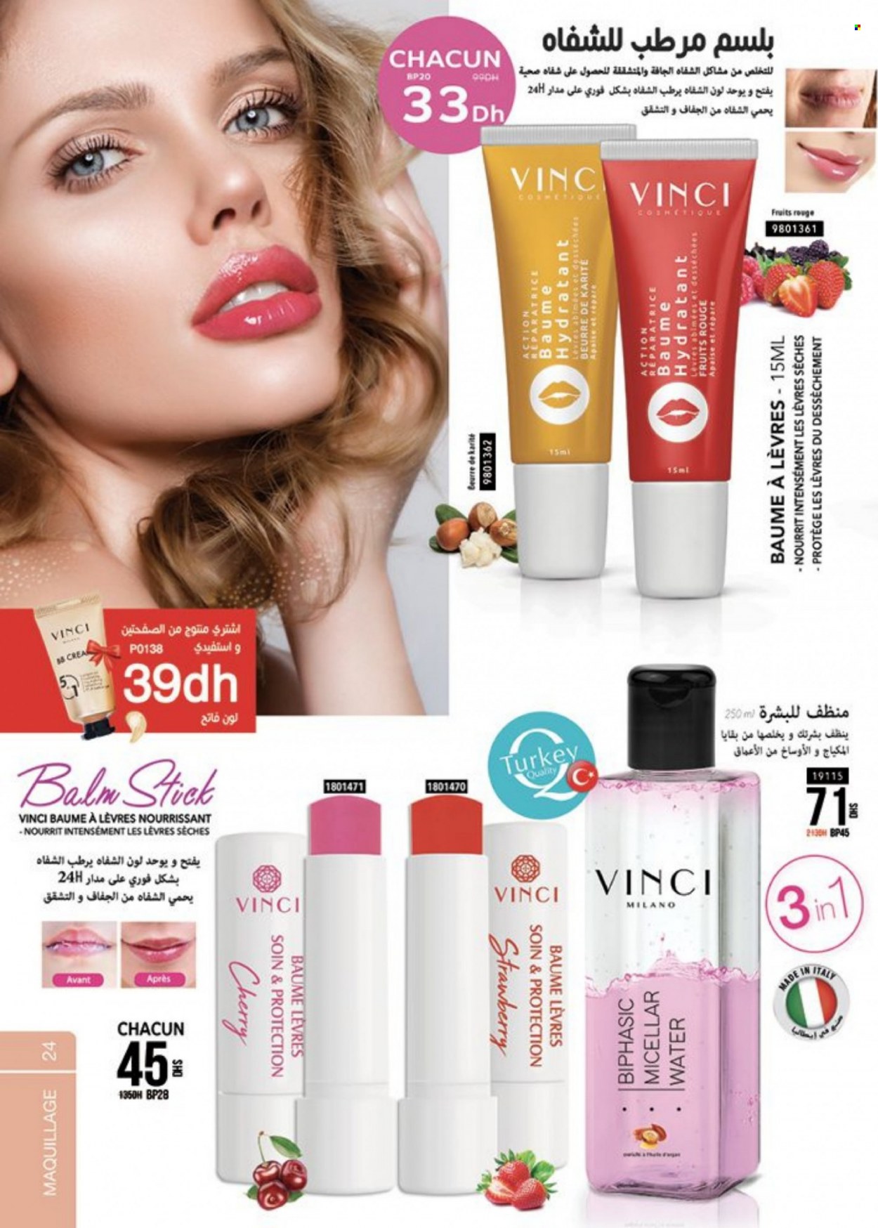 Catalogue Vinci Cosmétique - 01/03/2023 - 30/04/2023. Page 24