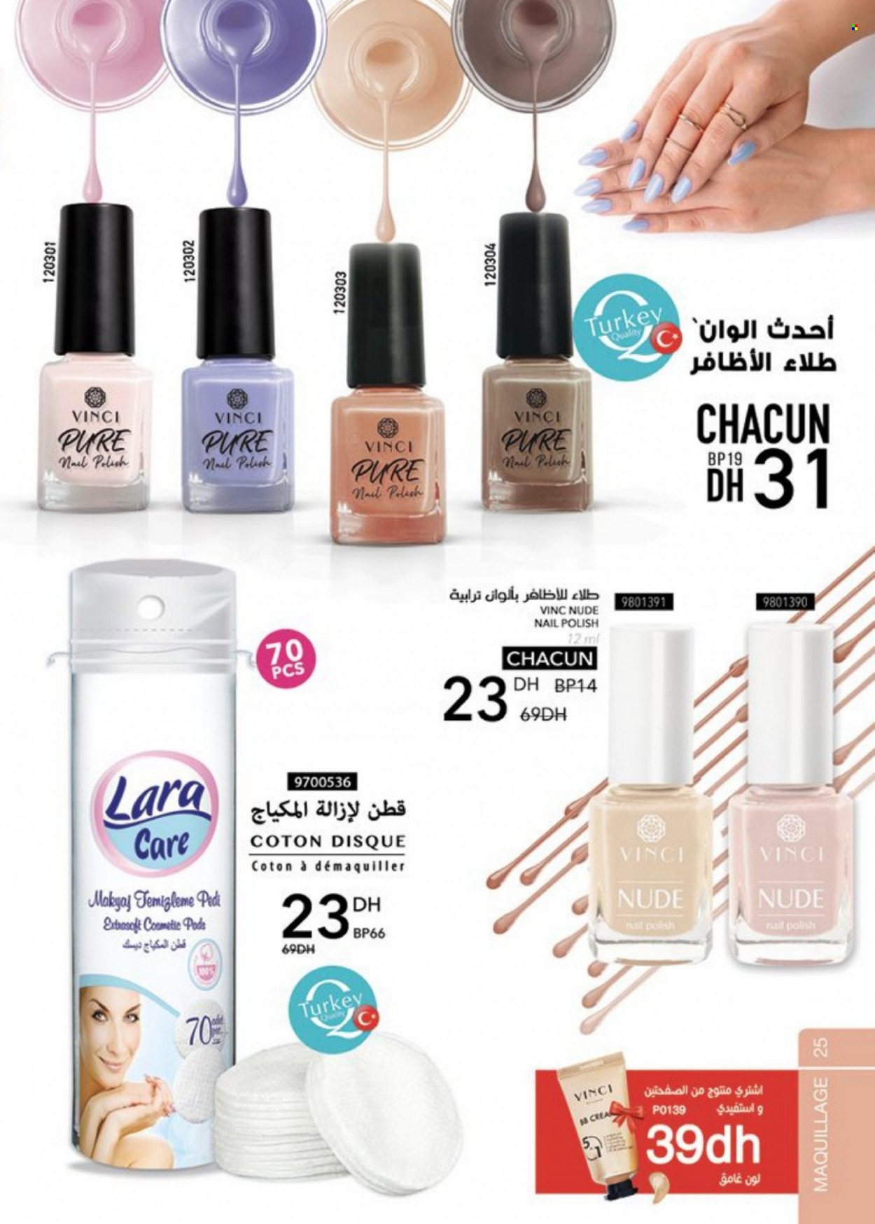 Catalogue Vinci Cosmétique - 01/03/2023 - 30/04/2023. Page 25