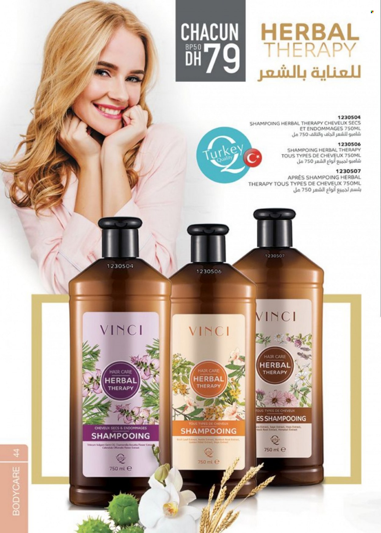 Catalogue Vinci Cosmétique - 01/03/2023 - 30/04/2023. Page 44