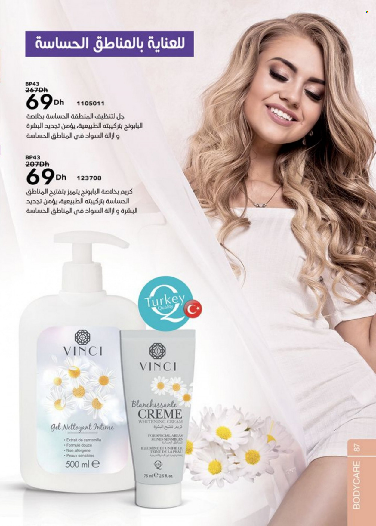 Catalogue Vinci Cosmétique - 01/03/2023 - 30/04/2023. Page 87