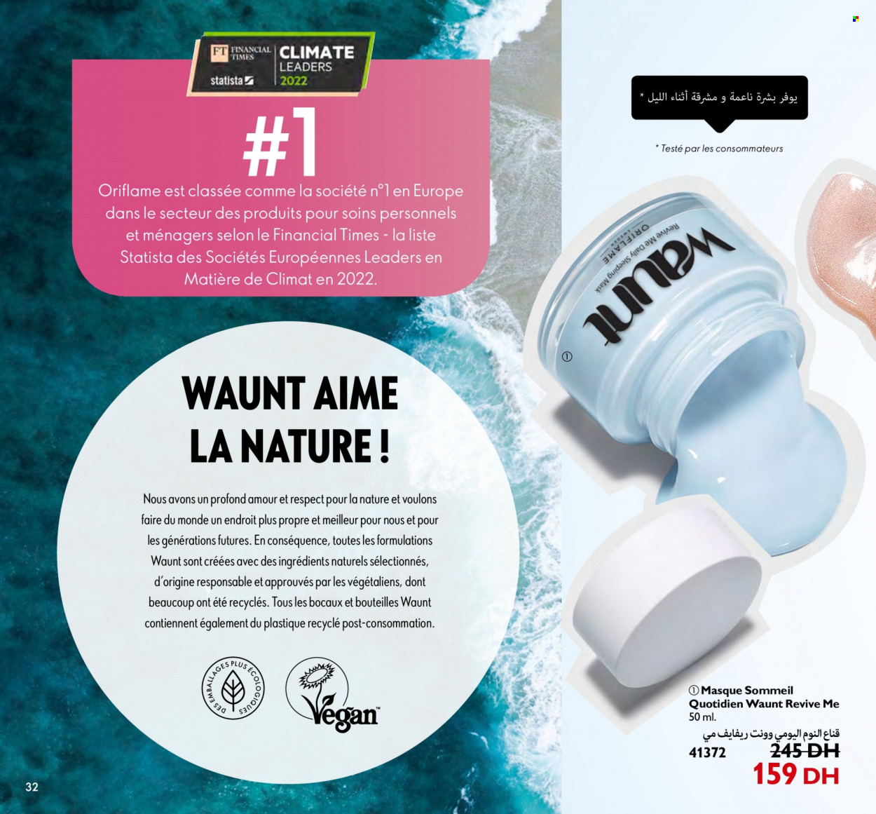 Catalogue Oriflame - 01/04/2023 - 30/04/2023. Page 32