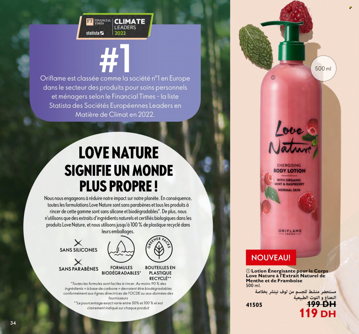 Catalogue Oriflame - 01/04/2023 - 30/04/2023. Page 34
