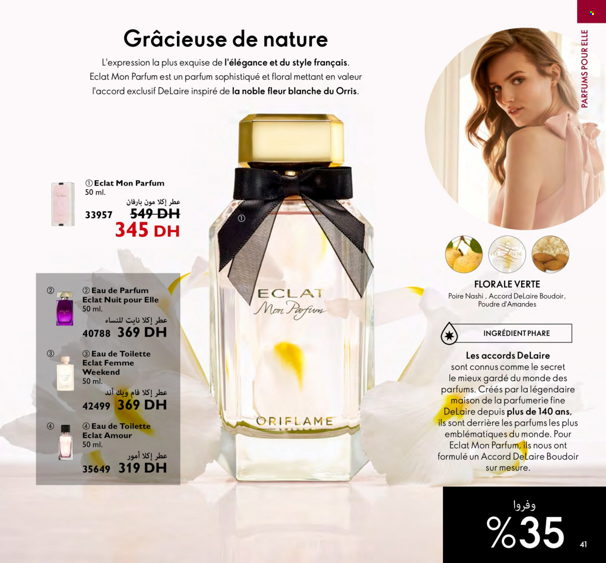 Catalogue Oriflame - 01/04/2023 - 30/04/2023. Page 41