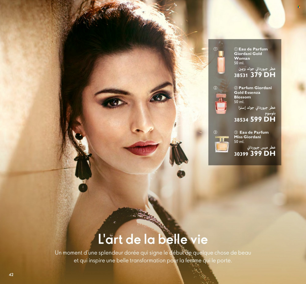 Catalogue Oriflame - 01/04/2023 - 30/04/2023. Page 42