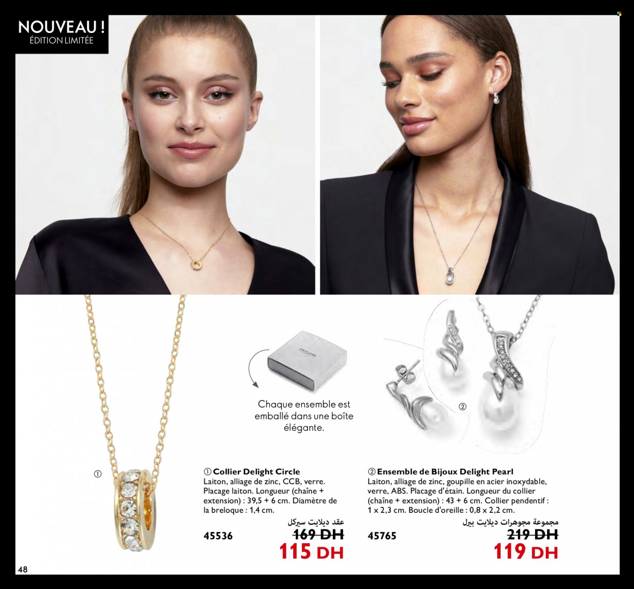 Catalogue Oriflame - 01/04/2023 - 30/04/2023. Page 48