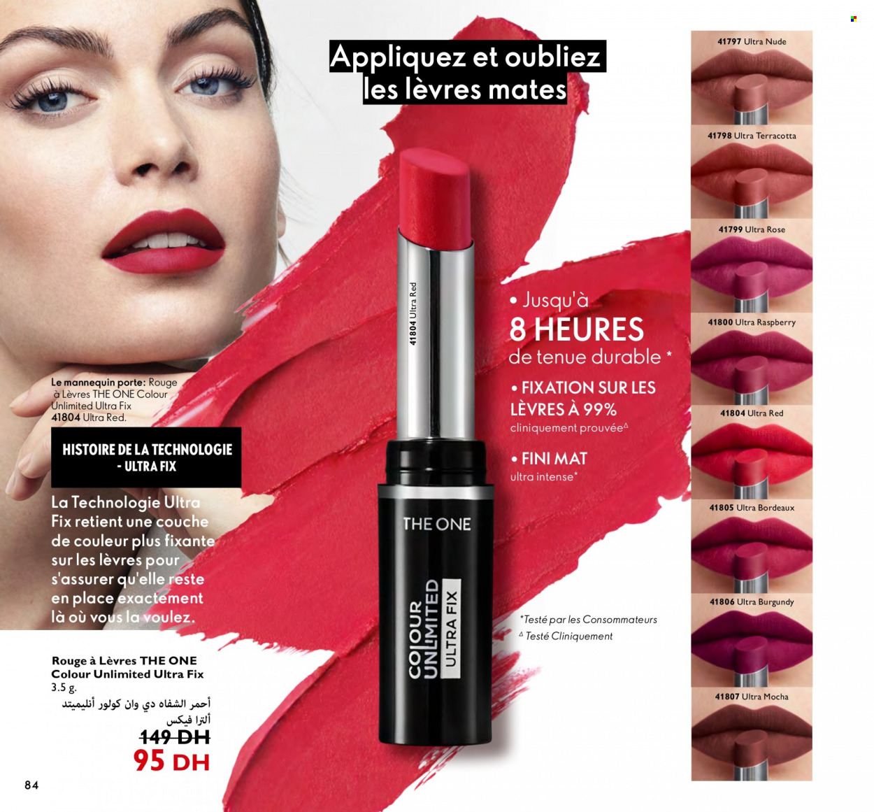 Catalogue Oriflame - 01/04/2023 - 30/04/2023. Page 84